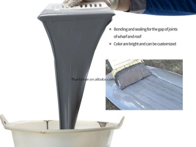 液体涂料聚氨酯防水漆防水涂料金属屋面防水涂料