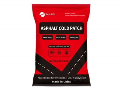 道路施工养护用冷拌沥青沥青价格修补沥青