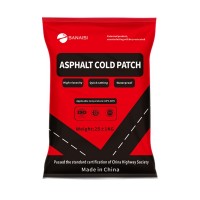 道路施工养护用冷拌沥青沥青价格修补沥青